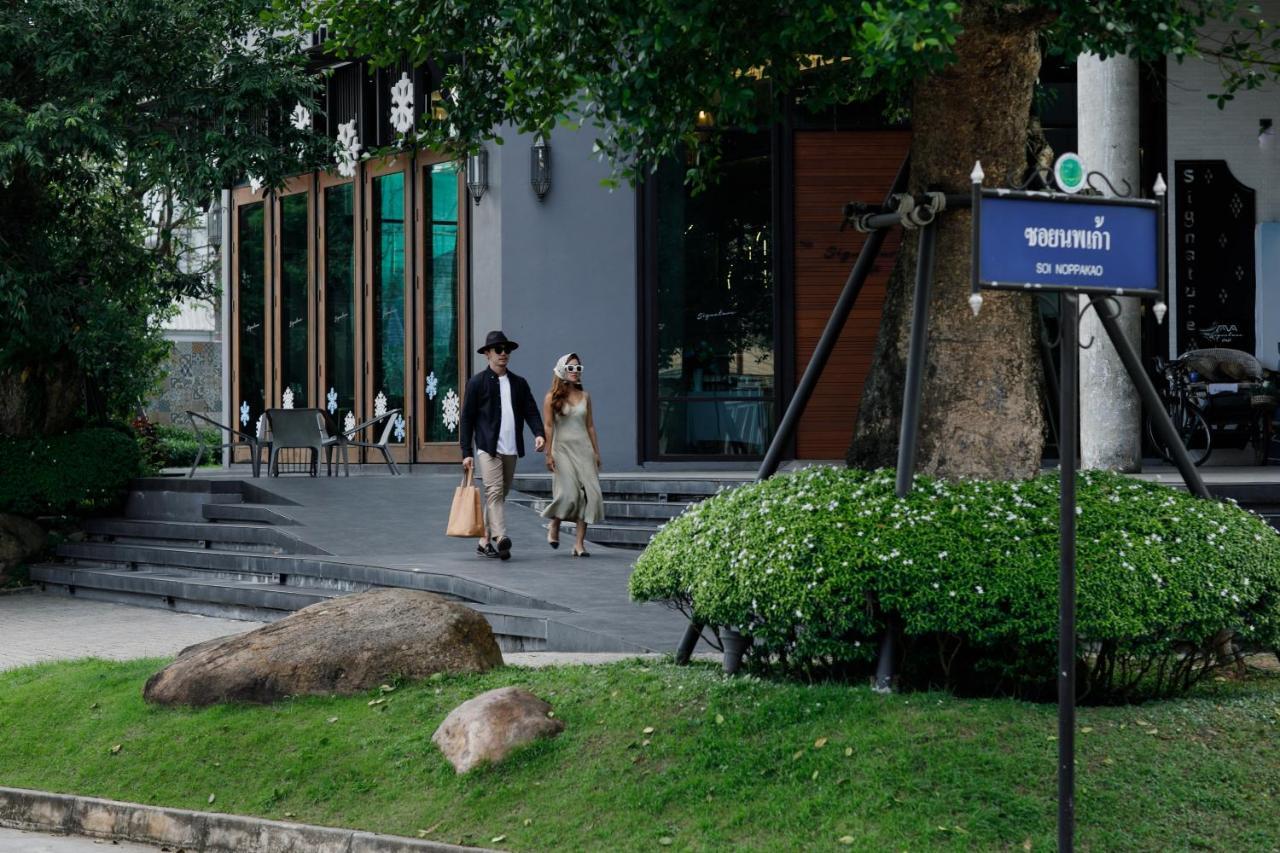 Hotel Hatyai Signature 3*