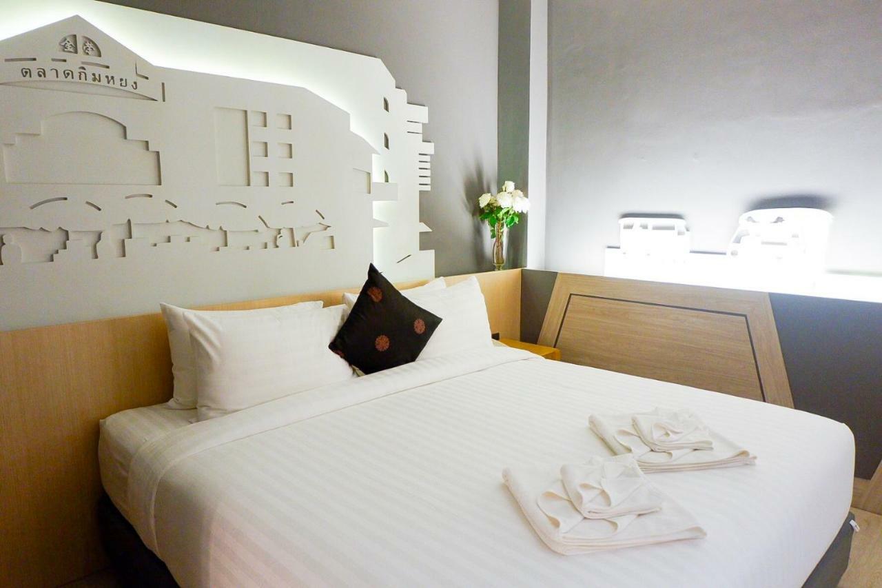 Hatyai Signature Hotel Hat Yai